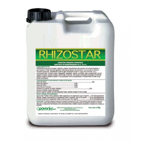 RHIZOSTAR