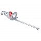 FH1555S – TOSASIEPI ELETTRICO IKRA – 550 WATT – LAMA CM 60