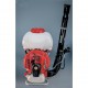 AT7727 – ATOMIZZATORE A ZAINO PROFESSIONALE – CC 77,0 – SERB. LT 17