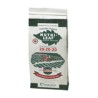 NUTRI LEAF 20-20-20