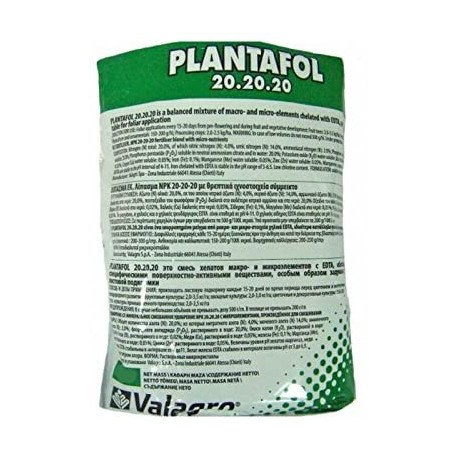 Plantafol 20 - 20 - 20